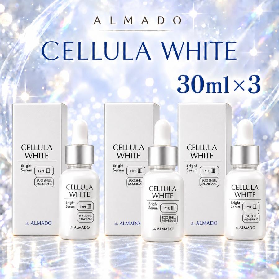 CELLULA チェルラーホワイト アルマード ブリリオ 30ml 大竹しのぶ