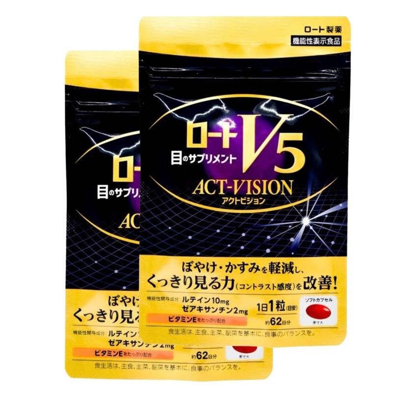 ロートVアクティブ ロートV5粒 アクトビジョン 62粒 2袋 製薬 目