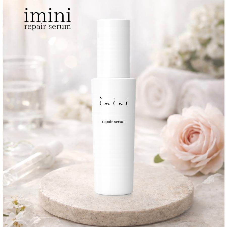 imini（イミニ） リペアセラム プラス 乳液 オールインワンスキンケア