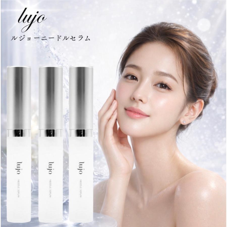 lujo（ルジョー） ニードルセラム 針美容液 目元 3本 クリーム 口元 9g