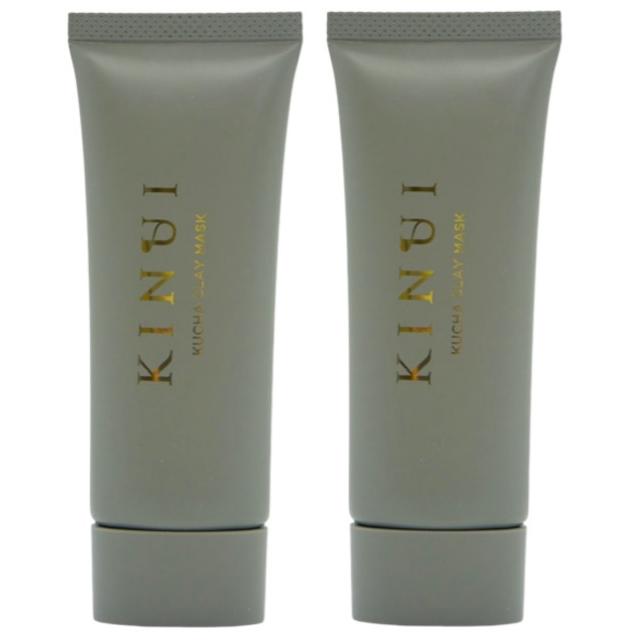 キヌユイ Kクレイマスク フェイスパック×2 リップセラム×2 KINUI タマ