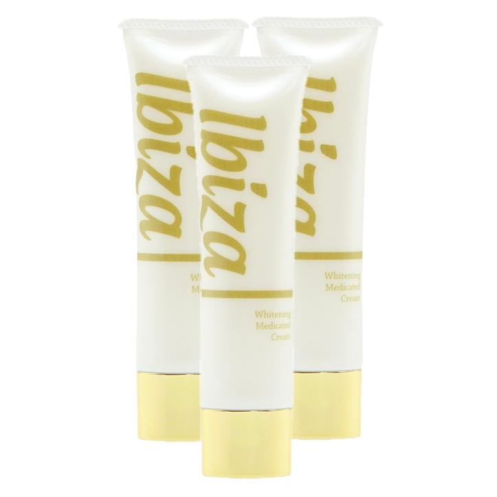 Ibiza イビサクリーム 35g 3本セット Ibiza Beauty（イビサビューティー） イビサクリーム 35g Ibiza Cream