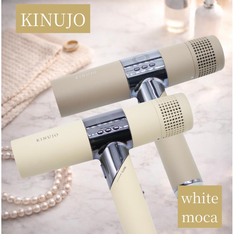 ⚠️ジャンク品⚠️ KINUJO キヌジョ　ヘアドライヤー　本体　絹女　箱付き KINUJO PRO（キヌージョ プロ） 絹女 ヘアドライヤーヘアドライヤー