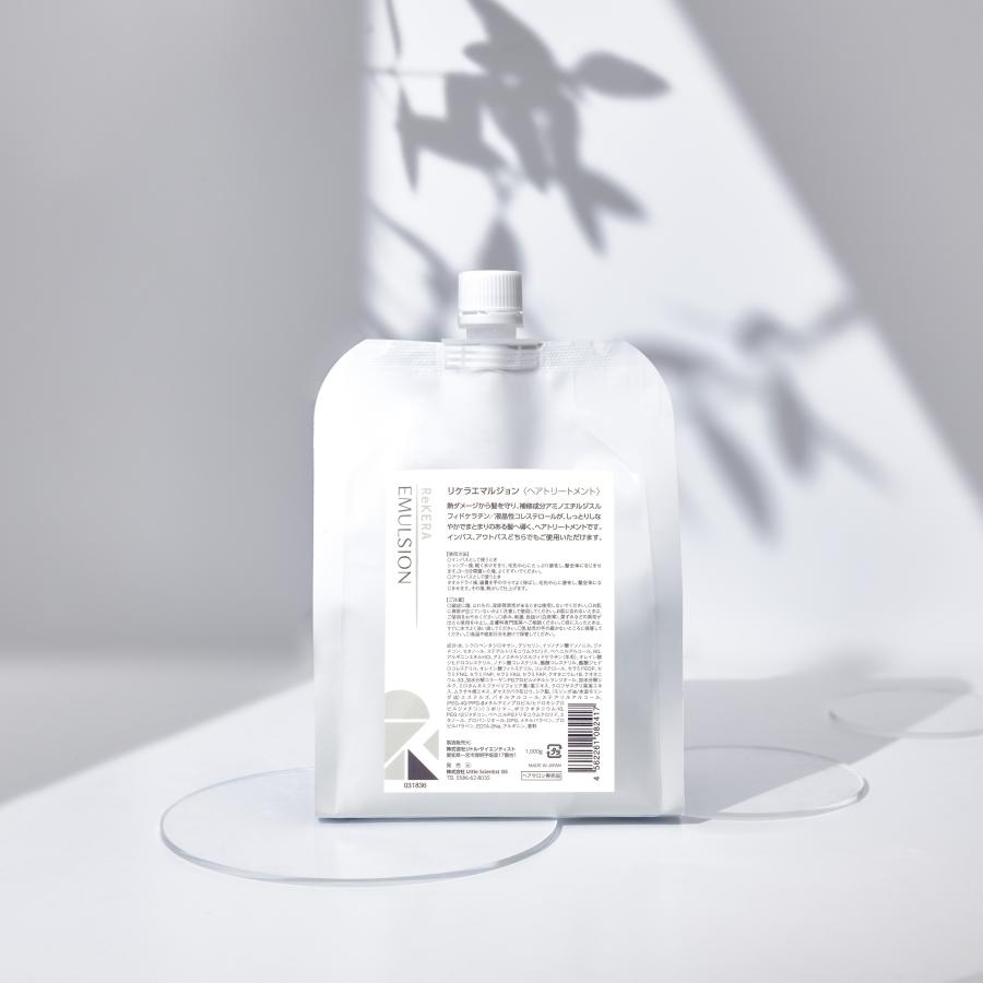ReKERA 【2本】リニューアル版 製造番号付き 正規品 リトル ReKERA 【2本】リニューアル版 製造番号付き 正規品 リトル