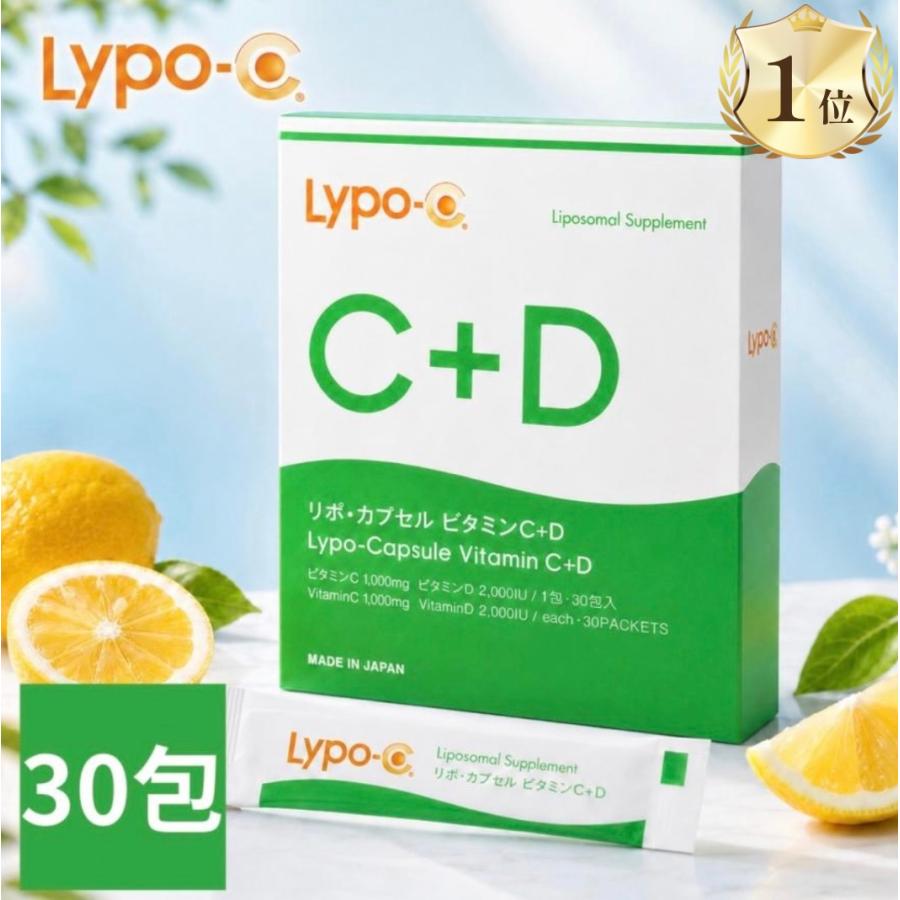 koregaichiban lyp1c