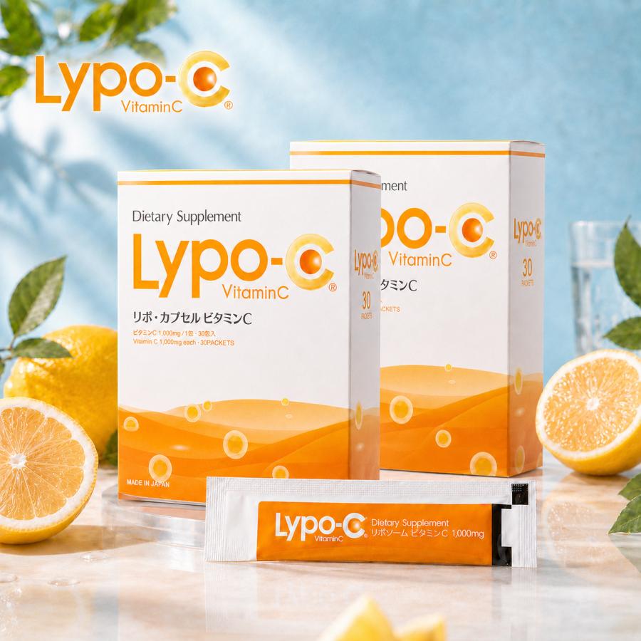 LypoーC リポc カプセルビタミンc シー lypo りぽ 飲む ナノ ソーム 30
