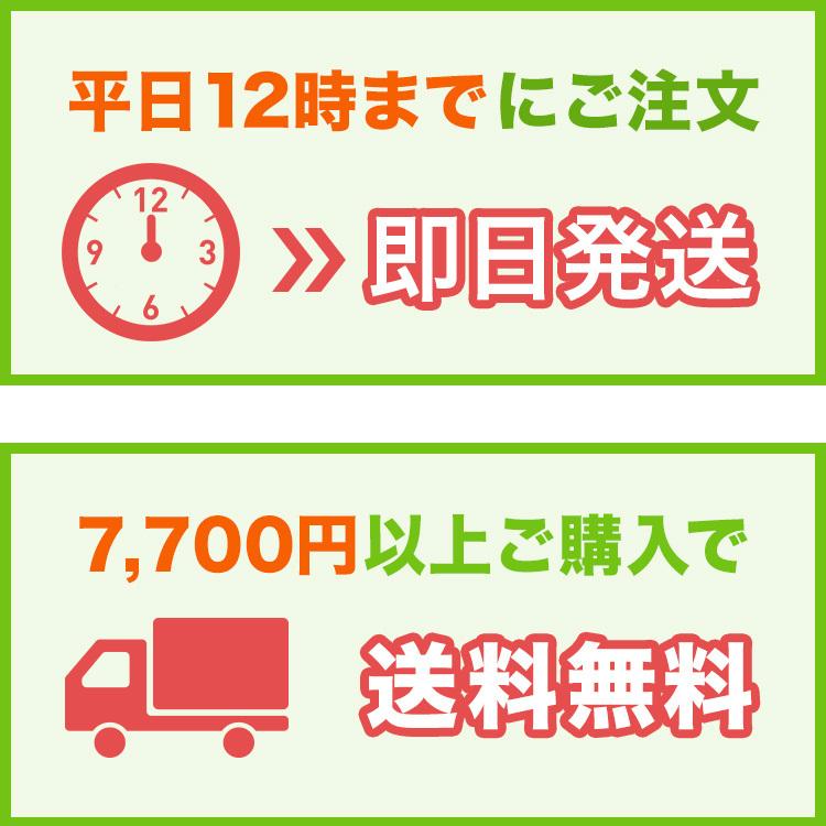 よもぎ青汁抹茶 90g　ヨモギの微粉末・抹茶パウダータイプ |  | 01