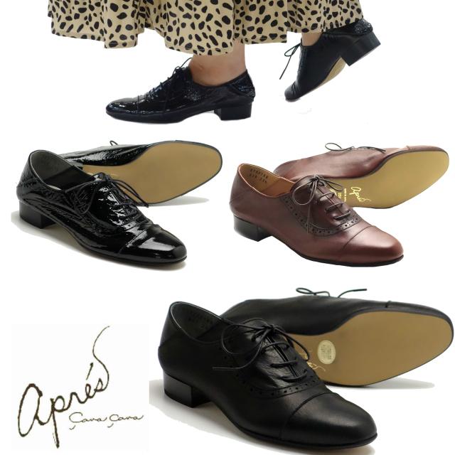 靴 Apres Cavacavaアプレサヴァサヴァ オックスフォードシューズ かかと踏める 日本製 0074 これいいね靴店 通販 Yahoo ショッピング