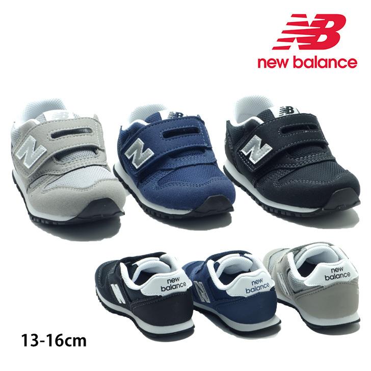 靴 New Balance ニューバランス ベルクロ スニーカー 子ども ベビー