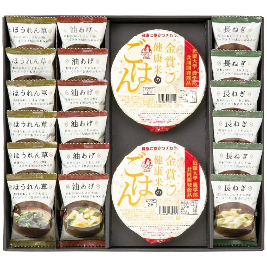 57 以上節約 美味心 フリーズドライ味噌汁 金賞健康米ギフト Gms Co ギフト 22 プレゼント オシャレ かわいい 内祝い 誕生日 お返し 贈り物