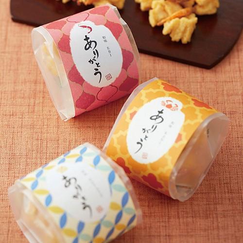 コロナ寄付付 海乃福おかき プチギフト 披露宴 二次会 お見送り おしゃれ お礼 お祝い返し 1597 ギフトショップ コレカラモ 通販 Yahoo ショッピング