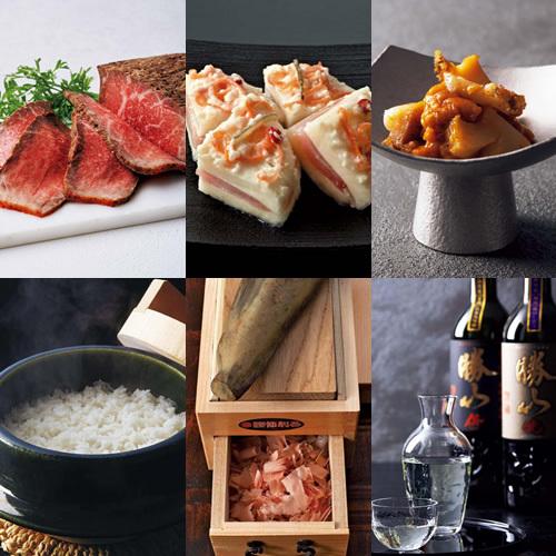 新築祝い カタログギフト 日本のおいしい食べ物 柳 21000円 還暦 米寿 古希 新築祝い 贈り物 2025 贈答品の専門店 ギフトショップ コレカラモ 熨斗OKの画像