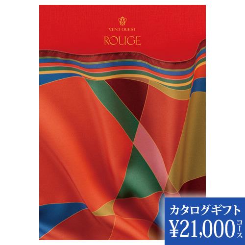 新規購入 お中元 女性 おしゃれ カタログギフト ヴァンウエスト ルージュ 円 上質 40代 50代 60代 シニア お返しギフト お祝い 内祝い プレゼント 1421 ギフトショップ コレカラモ 通販 Yahoo ショッピング 全ての Diocesekabgayi Org