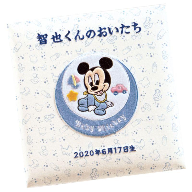 バーゲンで 出産祝い 名入れギフト 御祝 誕生日 ベビーアルバム 出産祝い ミッキー かわいい ベビーアイテム ベビーグッズ 出産祝い ベビーアルバム ディズニーベビー 刺繍名入れ 男の子 出産祝い 出産記念品