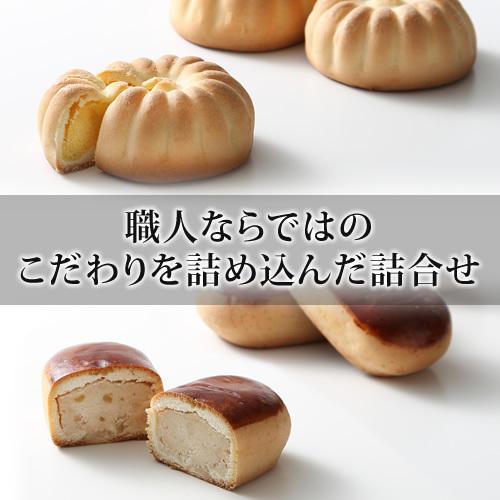 菊之寿＆栗饅頭　人気焼菓子２種詰合せ　｜korekaramo｜02