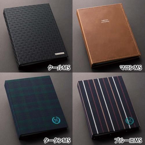 お中元 21年 男性専用カタログギフト 5600円コース プレゼント ギフト おしゃれ 30代 40代 50代 60代 Mpc009 A103 ギフトショップ コレカラモ 通販 Yahoo ショッピング