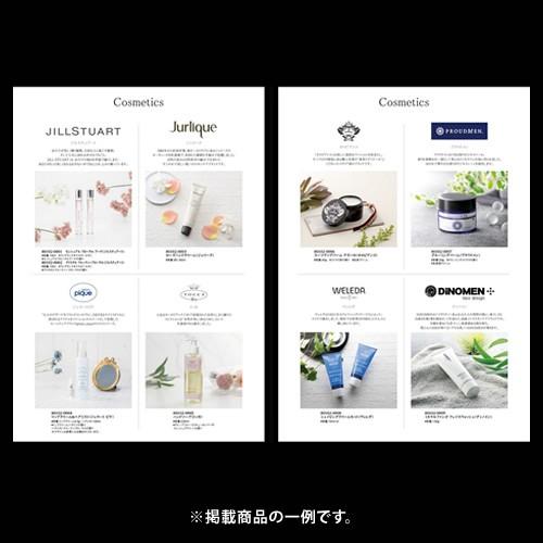 総合カタログギフト ノブルエ スターチス フォトスタンドタイプ 結婚内祝い 内祝い お祝 お礼 ギフト プレゼント 誕生日 オシャレ 快気祝い 母の日 N 02 2 ギフトショップ コレカラモ 通販 Yahoo ショッピング