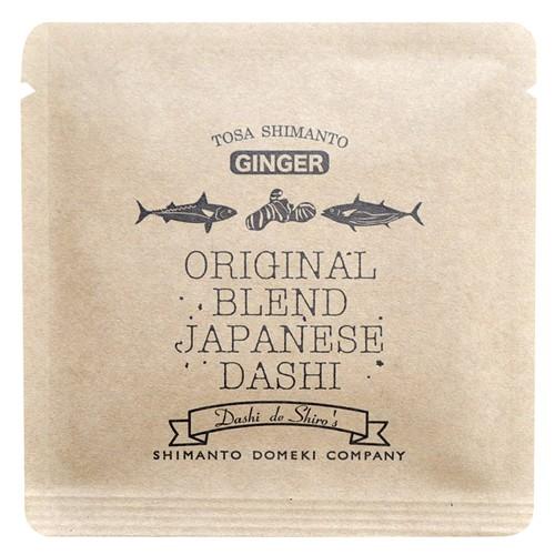 プチギフト Dashi Drip だしドリップ ノンカフェインのホットドリンクのプチギフト おしゃれなライフスタイルの方へ 結婚式 ２次会 退職 お礼 Smt001 A001 ギフトショップ コレカラモ 通販 Yahoo ショッピング