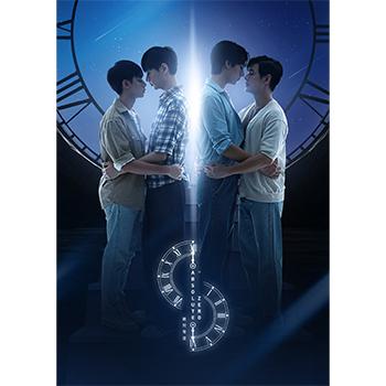 【コリタメ限定販売/ディスク・オン・デマンド製造】Absolute Zero -絶対零度- Blu-ray | 