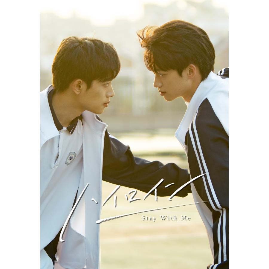 【値下げ中】ハイロイン 韓国版DVD BOX m68349624329_1.jpg?1630120507