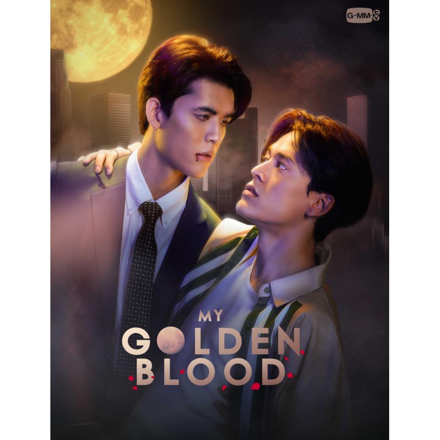 My Golden Blood Blu-ray : コリタメ Yahoo!ショッピング店 - 通販