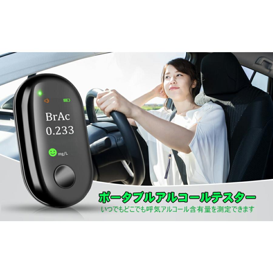 GX-AC002 アルコールチェッカー アルコール検知器 1台 alsol 通販