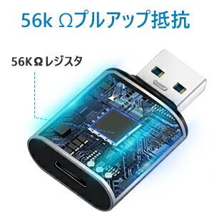 RoiCiel Type C(メス)からType A(オス)へUSB3.1 Gen 2変換アダプター