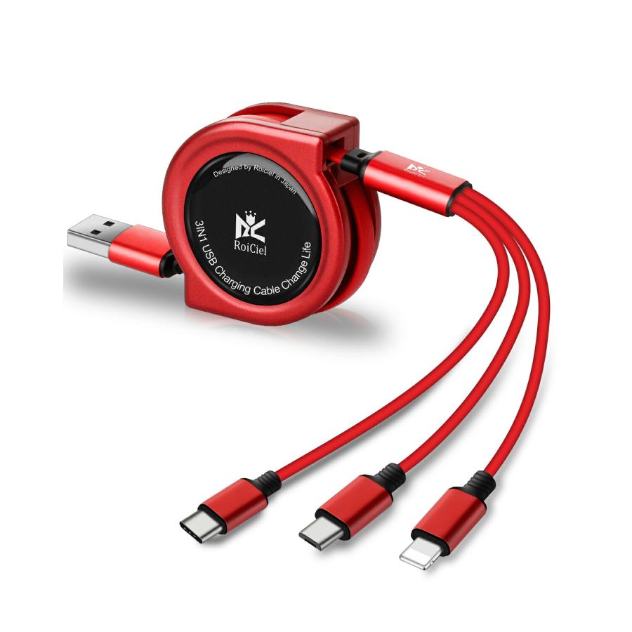3in1 USBケーブル巻き取り式USBType-AmicroUSBType-C Amazon.co.jp: 充電ケーブル 巻き取り 3in1 USBマルチケーブル