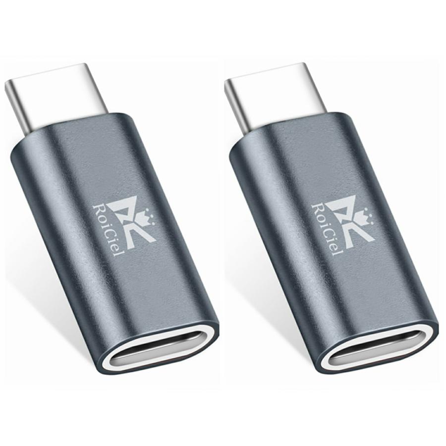 2個セット】RoiCiel LightningからType-Cへアルミニウム合金製変換