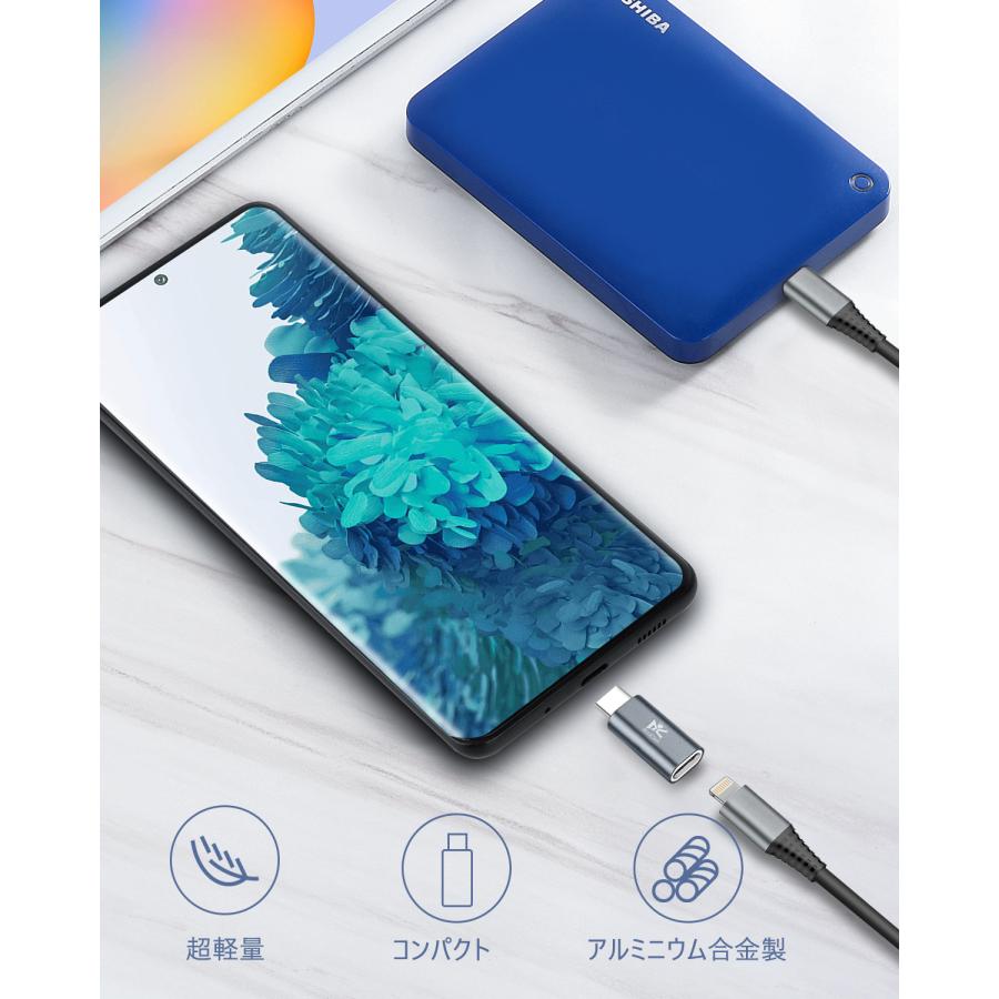 ライトニングさま専用商品でさ 2個セット】RoiCiel LightningからType-Cへアルミニウム合金製変換