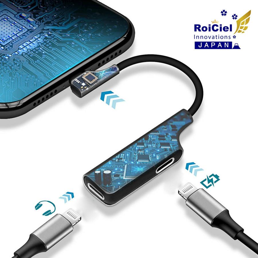 RoiCiel 2in1ライトニングイヤホン 変換ケーブル 2ポート搭載