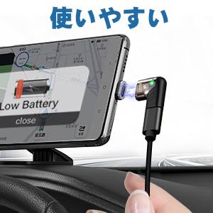 RoiCiel マグネット着脱式タイプ変換アタプター専用追加端子Lightning