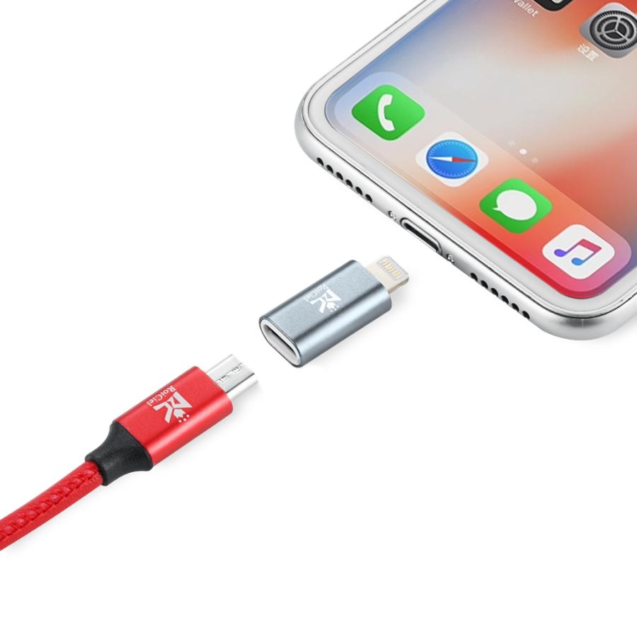 【2個セット】RoiCiel Micro(microB)からLightningへアルミニウム合金製変換アダプター/変換コネクター マイクロto ライトニング対応急速充電/データ転送|koreyoshi|03