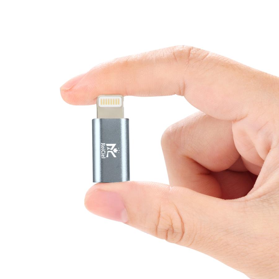 【2個セット】RoiCiel Micro(microB)からLightningへアルミニウム合金製変換アダプター/変換コネクター マイクロto ライトニング対応急速充電/データ転送|koreyoshi|05