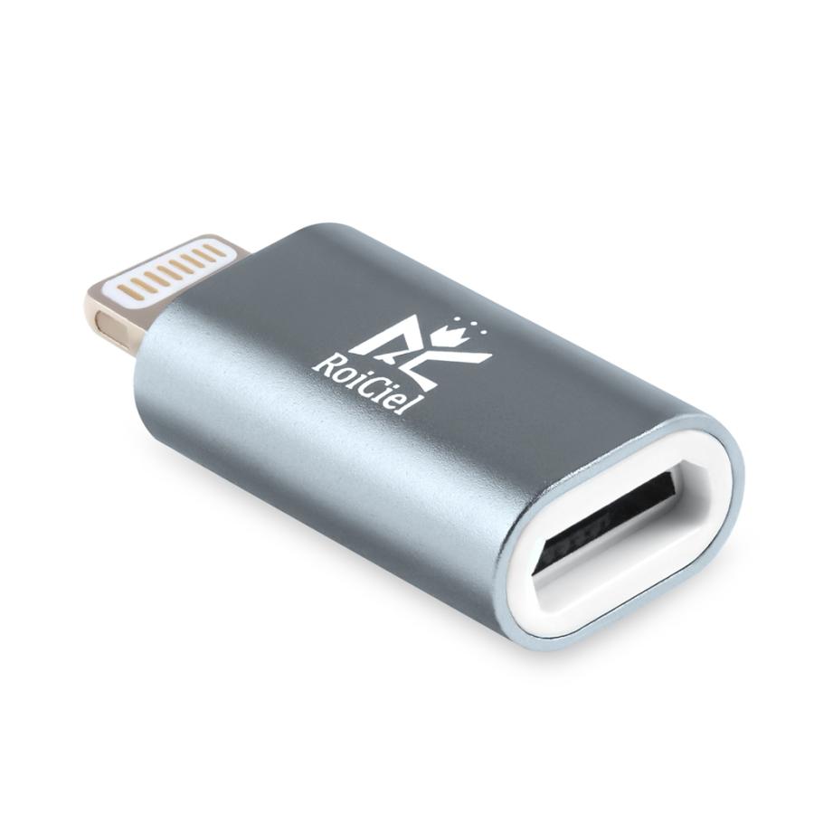 【2個セット】RoiCiel Micro(microB)からLightningへアルミニウム合金製変換アダプター/変換コネクター マイクロto ライトニング対応急速充電/データ転送|koreyoshi|06