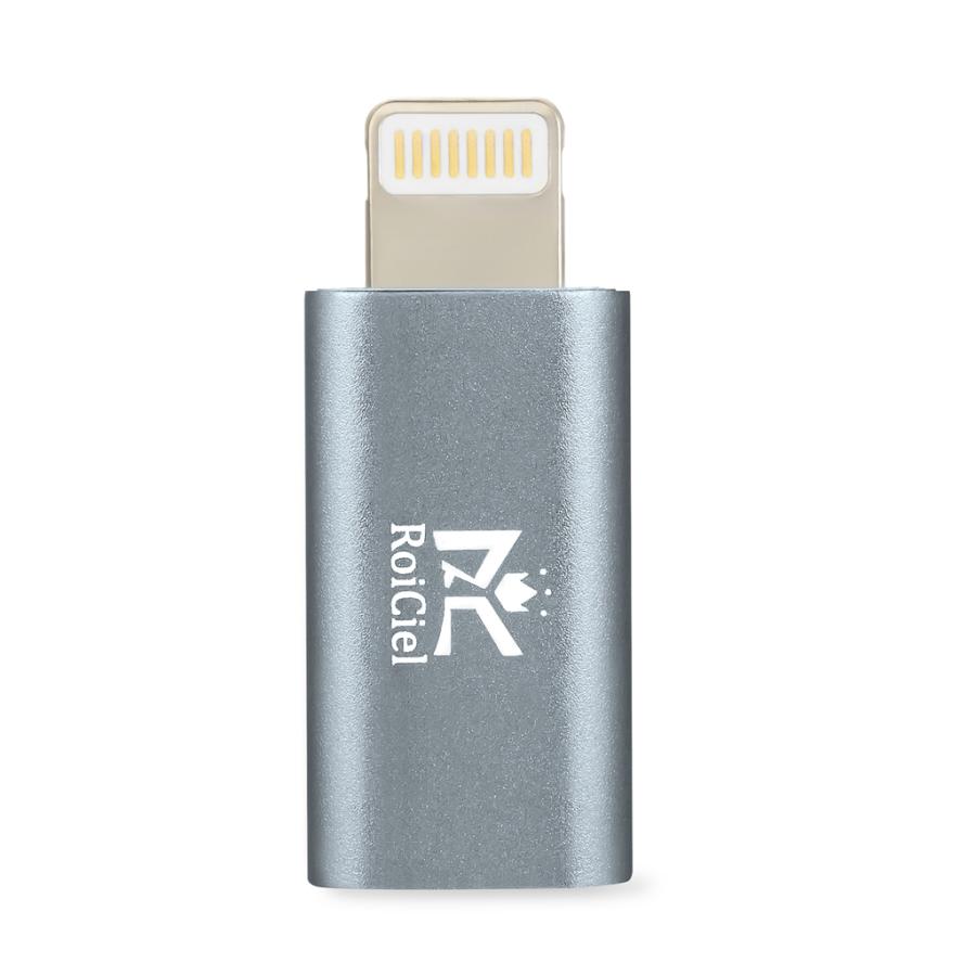 【2個セット】RoiCiel Micro(microB)からLightningへアルミニウム合金製変換アダプター/変換コネクター マイクロto ライトニング対応急速充電/データ転送|koreyoshi|08