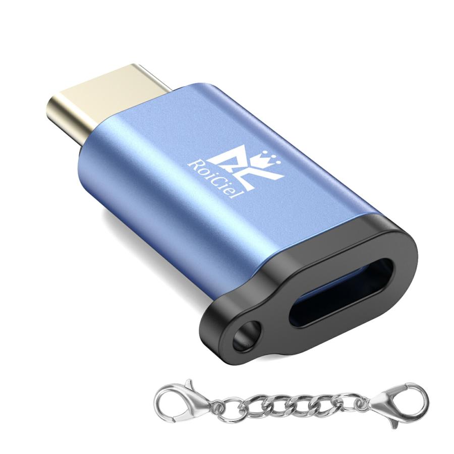 RoiCiel LightningからType-Cへアルミニウム合金製変換アダプター