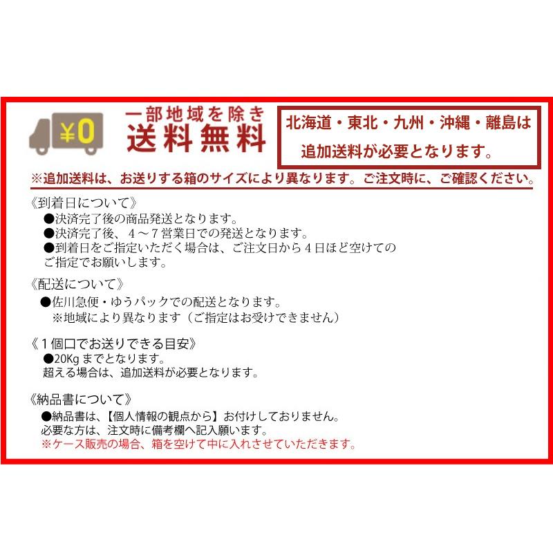 国産 21穀米 500g×6袋 送料無料 ※一部地域を除く 食物繊維 健康 雑穀 栄養 クセになる 食感|korezo-h|03