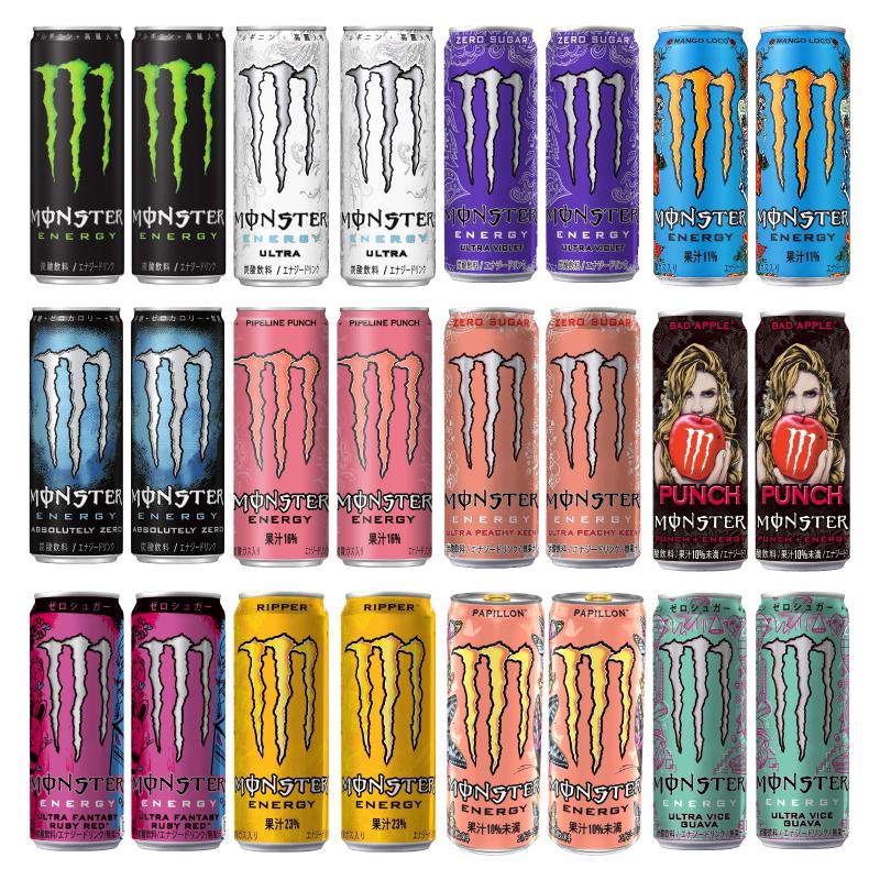 MONSTER ENERGY（モンスターエナジー） 明日つく アサヒ飲料 選べる