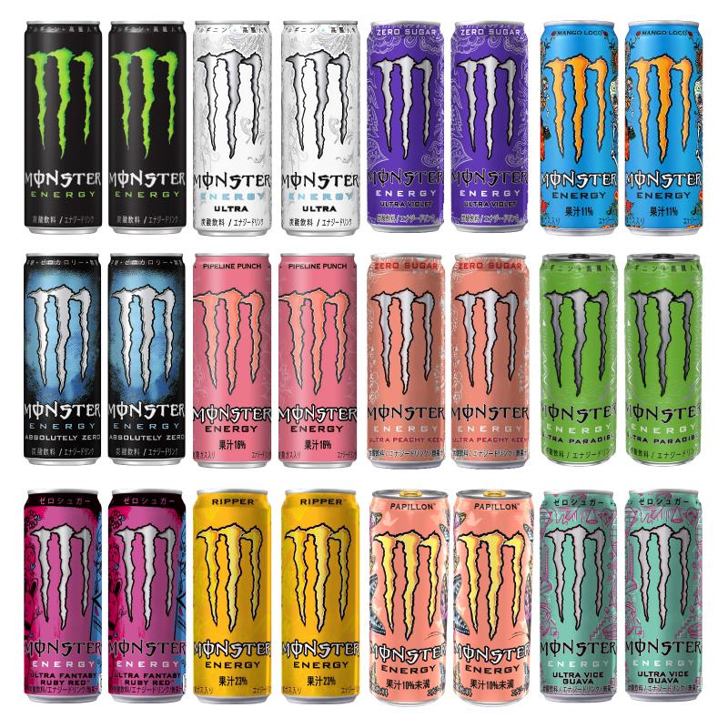 MONSTER ENERGY（モンスターエナジー） 明日つく アサヒ飲料 選べる