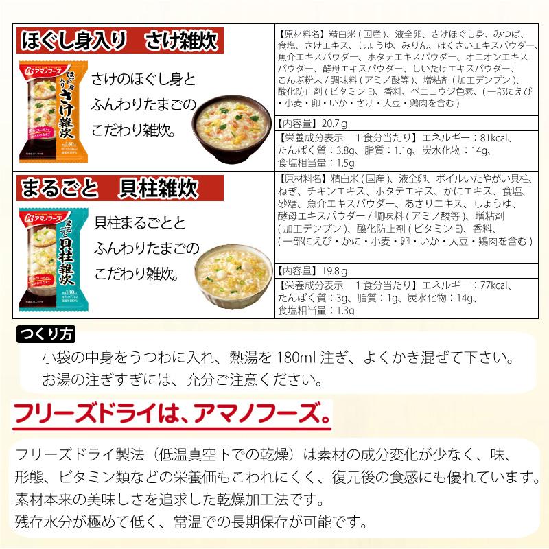Yahoo!ショッピング - PayPayポイントがもらえる!ネット通販 Yahoo!ショッピング - PayPayポイントがもらえる!ネット通販