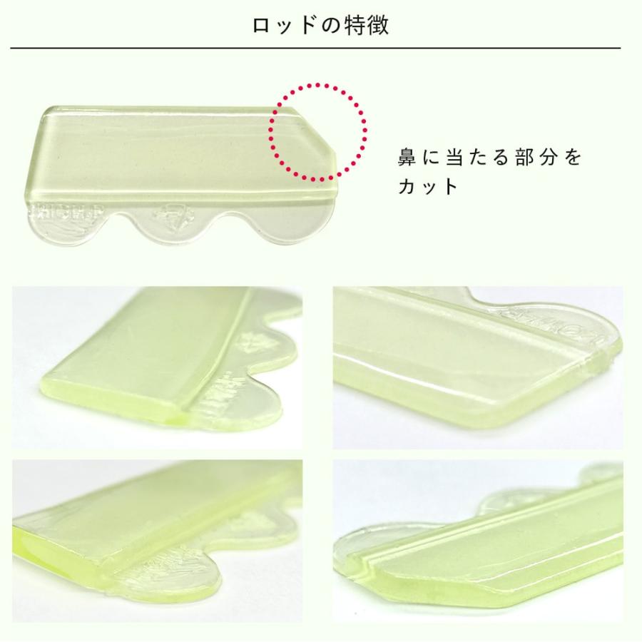 ゆー// まつげパーマ用使い捨て粘着ロット SML 計27シート まつげパーマ用粘着コットンロッド|32本入り - アオイロ通販