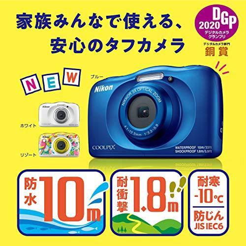 Nikon デジタルカメラ COOLPIX W150 防水 W150BL クールピクス ブルー