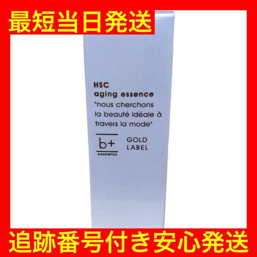 HSC エイジングエッセンス 【ヒト幹細胞配合美容液】 : こりき丸