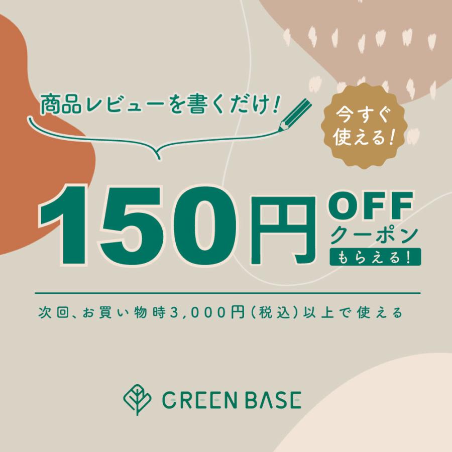 公式 クロセチン クチナシ由来 クリアフル 3袋セット 約90日分 まとめ買い 目のピント調節 眠り サプリ 機能性表示食品 不眠 眠れない 熟睡 中途覚醒 睡眠｜korin｜03