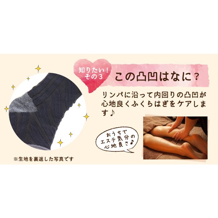 着圧ソックス 医療用 ストッキング 弾性 靴下 下肢静脈瘤 夜間頻尿 頻尿 むくみスッキリ 足の疲れ アシリラ 1足 寒さ 防寒 クーラー :42275202-:GREEN BASE グリーンベース - 通販 - Yahoo!ショッピング 着圧ソックス 医療用 ストッキング 弾性 靴下 下肢静脈瘤 夜間頻尿 頻尿 むくみスッキリ 足の疲れ アシリラ 1足 寒さ 防寒 クーラー :42275202-:GREEN BASE グリーンベース - 通販 - Yahoo!ショッピング