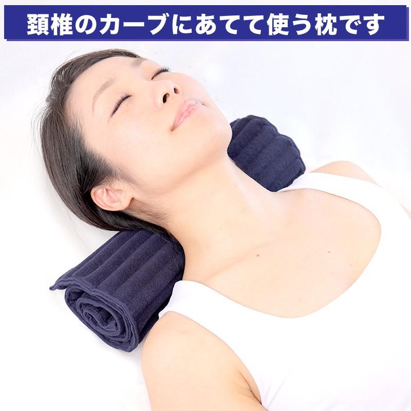 ストレートネック専用枕 【コリ吉ロール ワイド】60cm幅 今治タオル 洗濯可 コリ吉ロール ワイドタイプ】幅60cm ストレートネック枕 首