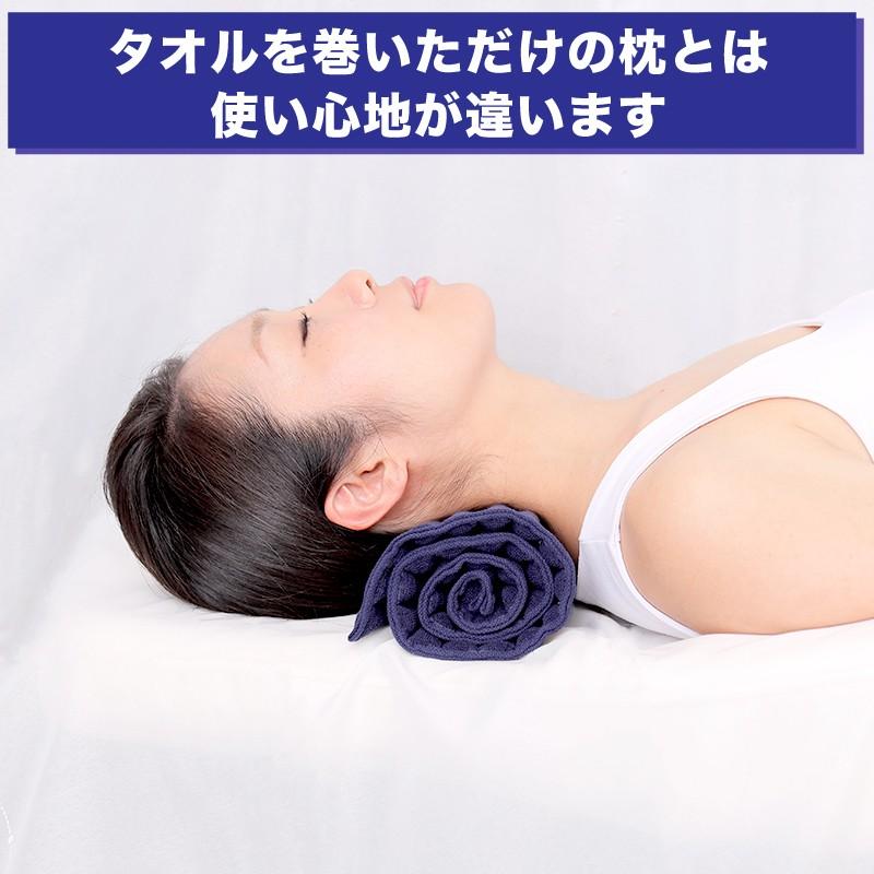首こり 肩こり ストレートネックでお悩みの方におすすめの枕 コリ吉