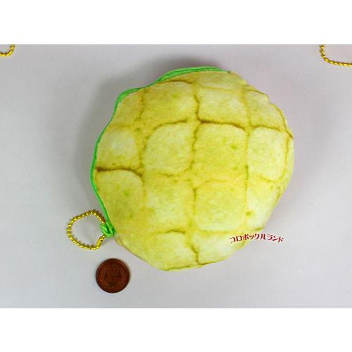 まるでパンみたいなもちもちポーチ（めろんメロンパン