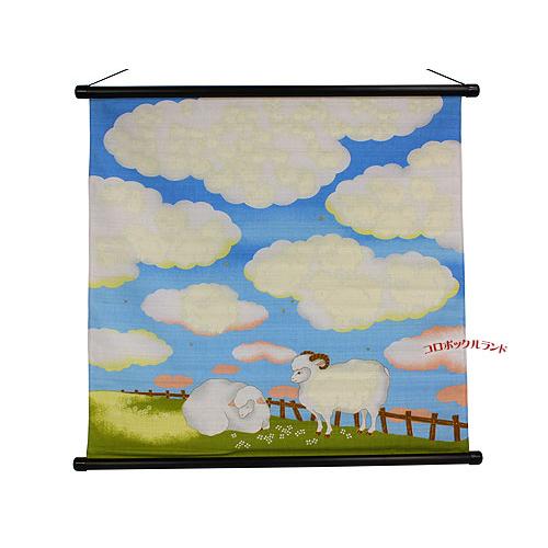 蛍光染タペストリー（ひつじ） : コロボックルランド ヤフー店 - 通販